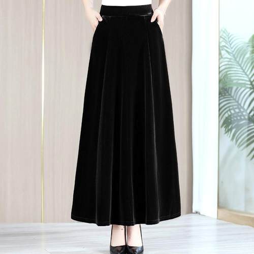 馨暖绒中长款A字大摆裙半身裙