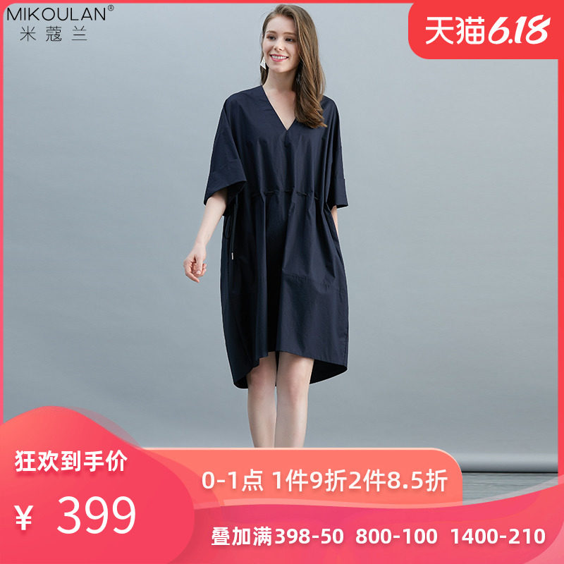 米蔻兰宽松V领纯棉休闲连衣裙春夏季大码女装遮肚子显瘦180斤胖mm