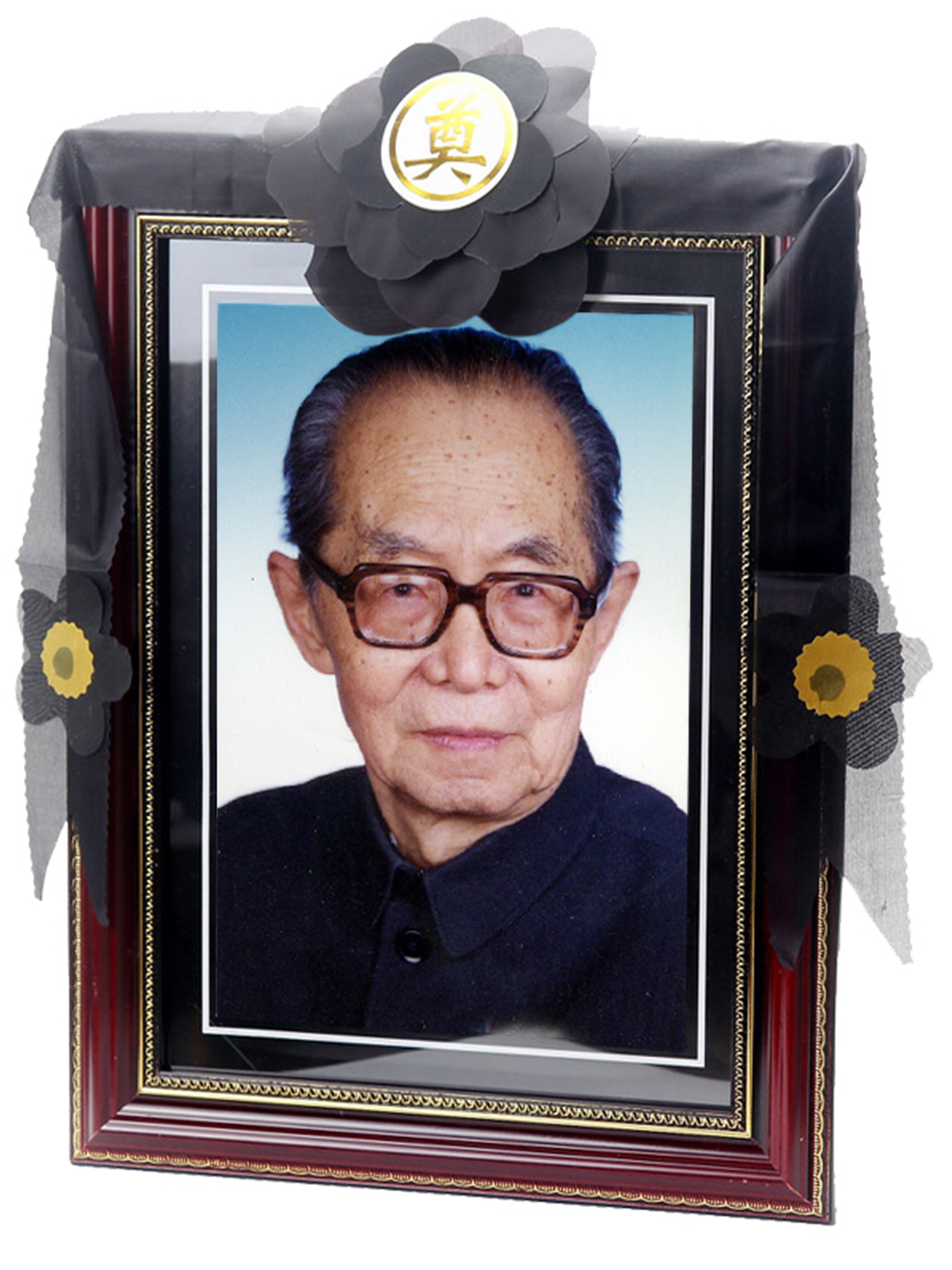 老人遗像灵堂照片制作12寸16寸实木挂墙摆台冲洗遗相去世照片包邮