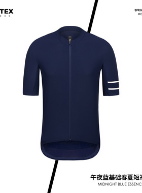 英国 Vertex London 午夜蓝基础短袖上衣夏季快干自行车骑行服男