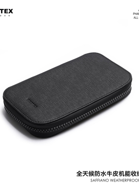 英国 Vertex 全天候防雨黑色手机收纳钱包钱夹包骑行小包 iPhone