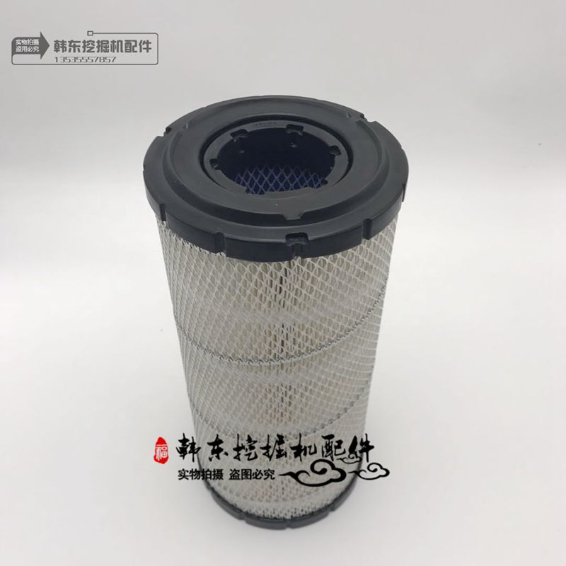 挖掘机配件神钢SK100/SK115/SK120-5/-6/-7 SK135空气滤芯 空滤优 - 实物图