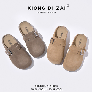真皮韩版儿童勃肯鞋半拖鞋外穿2025秋季女童包头软底穆勒拖鞋男童