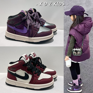 儿童运动鞋秋冬款儿童鞋2025新款男童加绒高帮鞋女童炸街休闲板鞋