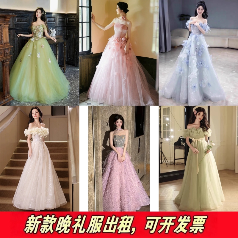 出租晚礼服宴会气质艺考主持合唱
