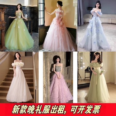 出租春夏晚礼服裙宴会气质高端轻奢高端艺考主持人合唱团服装租赁