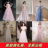 显瘦大合唱团主持人晚礼服大码 出租新款 宴会晚礼服2025秋冬季 租赁