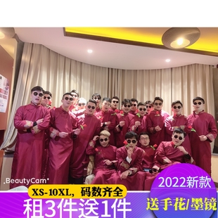 出租秋冬中式结婚礼服酒红伴郎服套装长袍大褂民国古装相声兄弟团