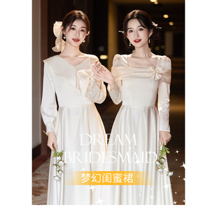 出租伴娘服礼服裙2025新款秋冬季长袖缎面平时可穿婚礼姐妹团高级