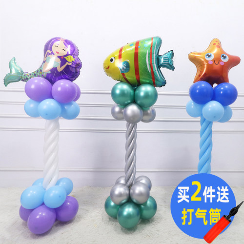 海洋主题卡通鲨鱼美人鱼路引立柱
