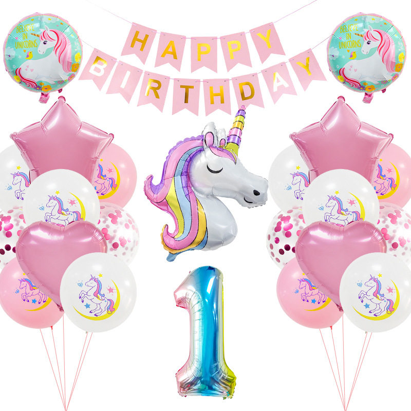 彩虹独角兽小马宝莉生日主题气球