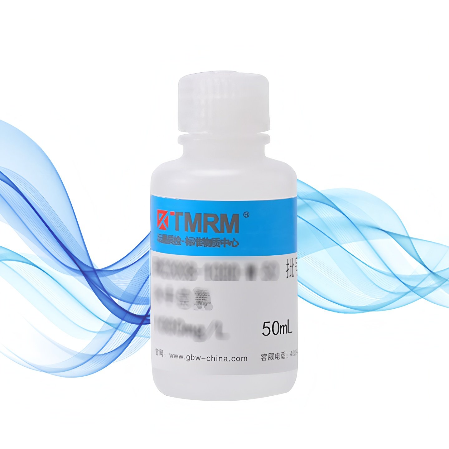 坛墨标液水质浊度色度PH溶解性总固体标准物质正品保证,工业油品/胶粘/化学/实验室用品,试剂,淘宝优惠券,粉丝福利购,淘宝优惠卷