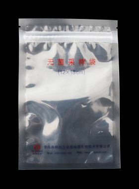青岛海博CYD002无菌采样袋均质袋20*32食品袋带压条自封口带铁丝