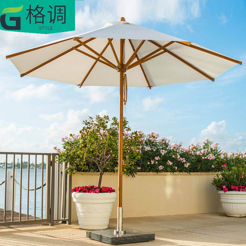 户外阳台花园庭院桌椅室外太阳伞