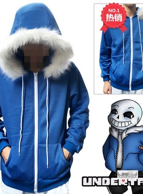 传说之下周边cos衣服骷髅sans同款卫衣Undertale连帽拉链开衫外套