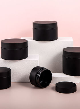5ml15g20g30毫升PP磨砂双层膏霜盒 黑色瓶面霜化妆品分装盒便携