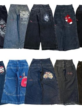 Polar Skate Co Big Boy Jeans 明星同款宽松老爹裤阔腿牛仔长裤