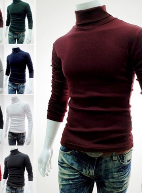 高领男长袖t恤纯色磨毛打底衫men sweater Pullovers