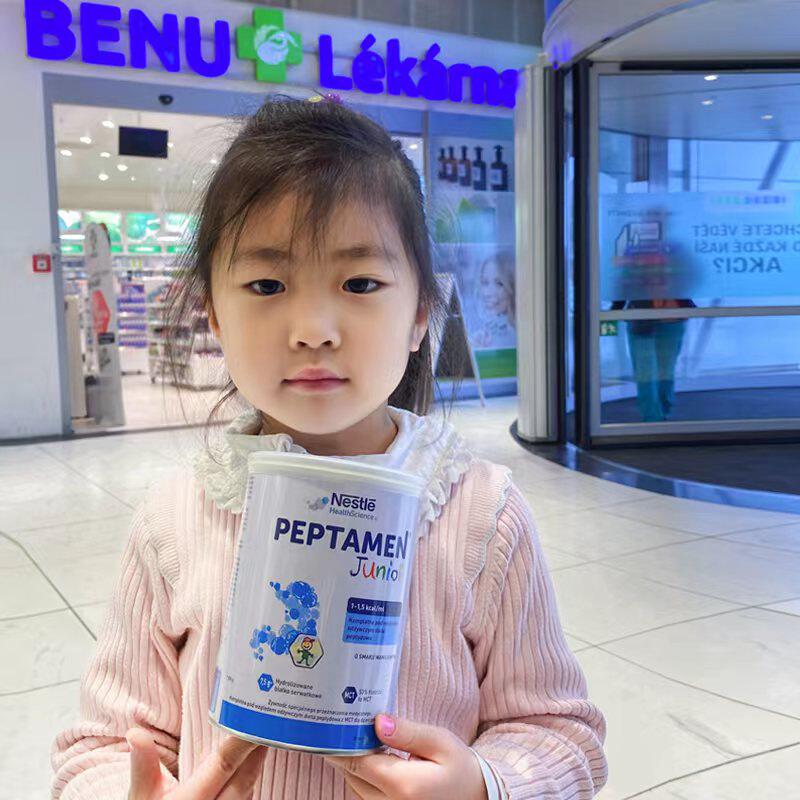 雀巢小佰肽能适度奶粉peptamen欧版小百肽瑞士原装不含乳糖400g