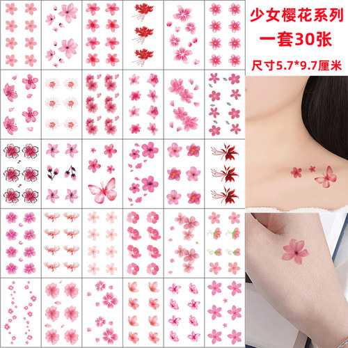 樱花纹身贴女防水持久花朵迷你小图案遮盖疤痕可爱半永久高级贴纸 - 封面