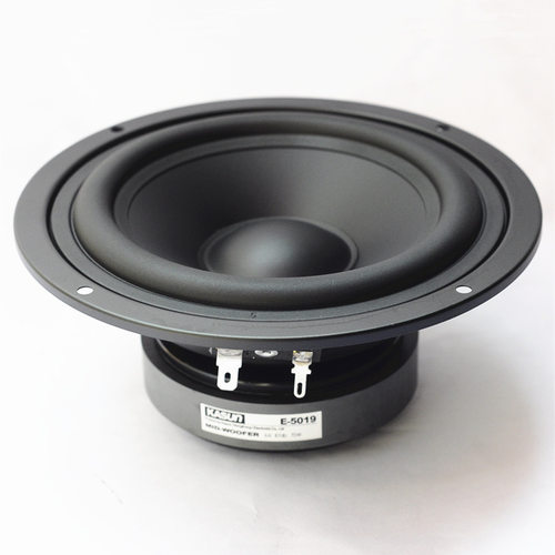 正品中音喇叭扬声器佳讯超值