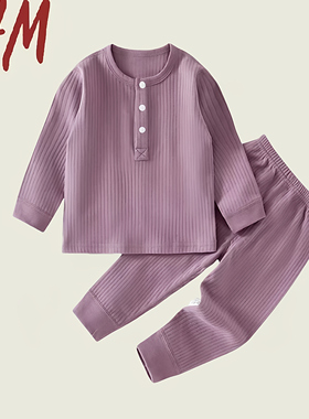 清仓撤柜婴儿衣服秋衣裤男女宝宝分体套装睡衣春季家居服上衣裤子