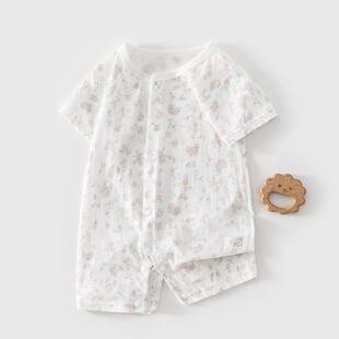 纯棉婴儿连体衣睡衣新生幼儿a类衣服宝宝连体爬 奥莱撤柜清仓夏款