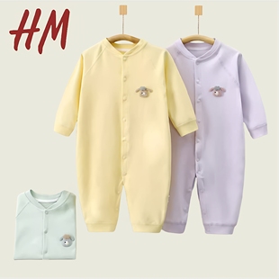 清仓撤柜婴儿连体衣纯棉秋季新款宝宝长袖哈衣男童婴幼儿爬服新生