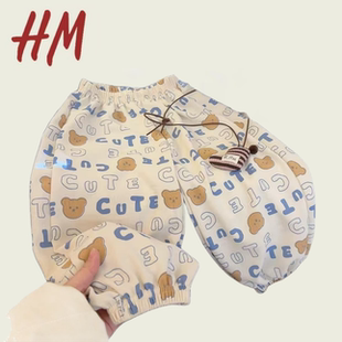 防蚊裤 亲子家庭装 薄款 韩版 透气男女长裤 品牌清仓撤柜2025新夏季