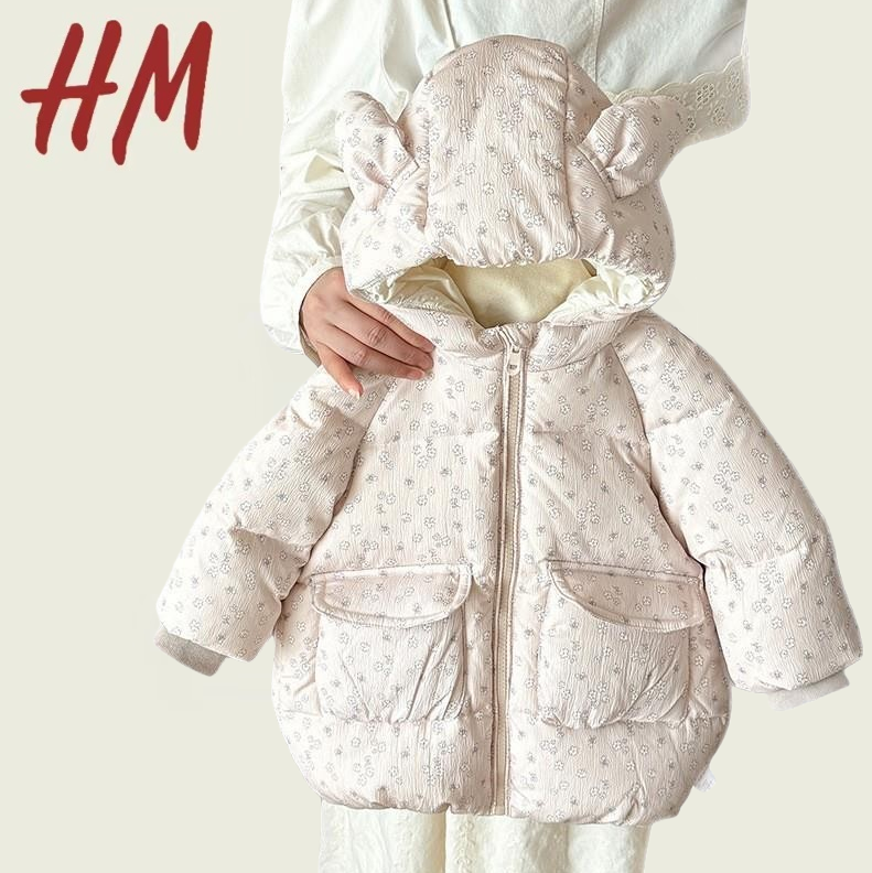 撤柜清仓特价婴幼儿羽绒服2025冬新款宝宝羽绒碎花小兔外套中长款