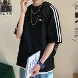 M048*插件袖 宽松版运动圆领短袖T恤衫P28（控38）,男装T恤,星座617A(原A401),四季星座