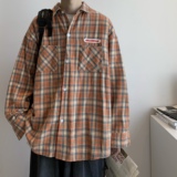 T14*春季新款橘色格子衬衫P48控58,男装衬衫,星座617A(原A401),四季星座