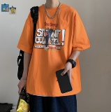 桔红色