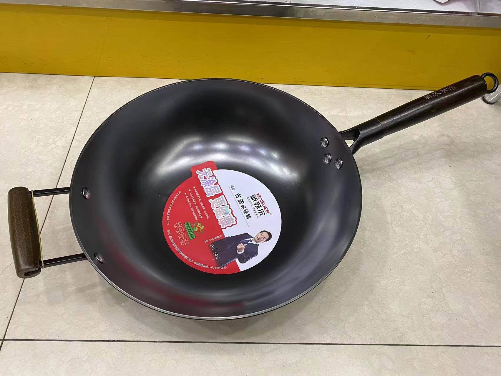 正品铁锅32无涂层不易粘不锈平底锅家用煤气灶电磁炉通用新苏尔