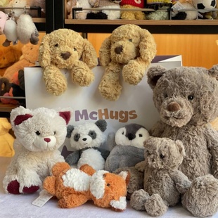 McHugs糖果小狐狸毛绒玩偶薰衣草玩具公仔香薰娃娃生日新年礼物