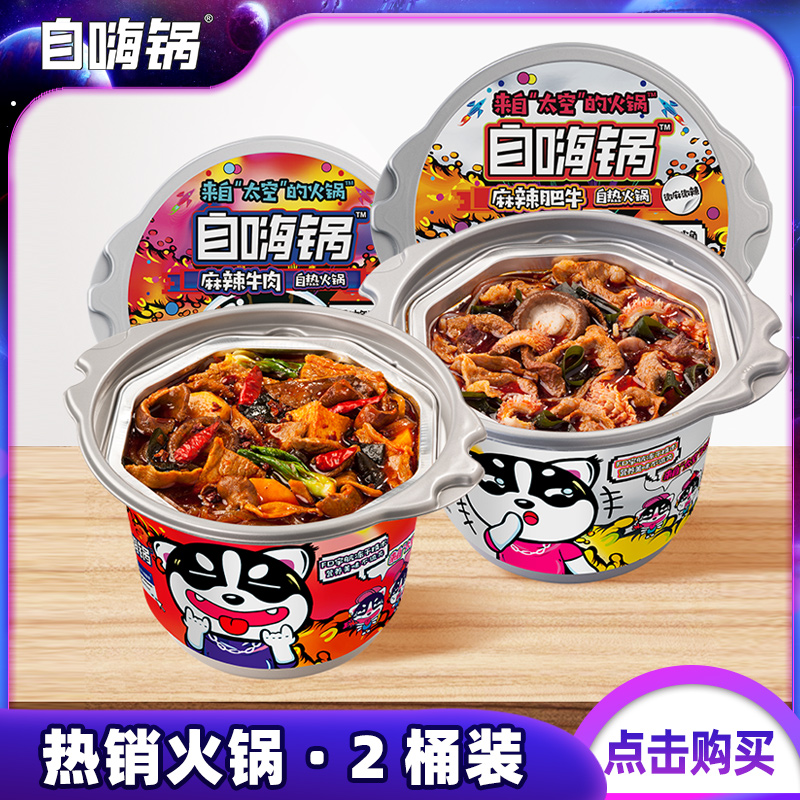 网友分享在meiguo.com的图片