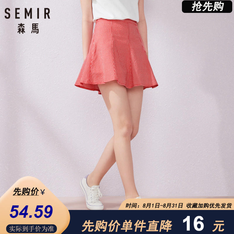森马半身裙女2020夏季新款小清新格纹少女学生时尚显瘦a字百褶裙在类目 女装/女士精品, 半身裙中 - 来自Buy2taobao.com提供专业的淘宝代购服务
