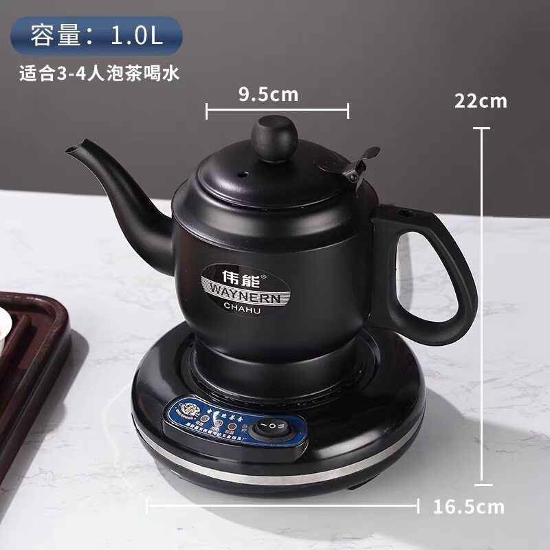 潮汕电热水壶自动电茶壶随手泡功夫茶小型煮茶泡茶壶家用烧水壶器