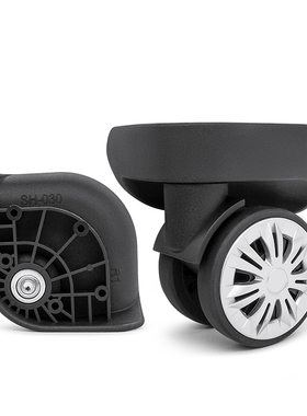 W319#保罗POLO行李箱轮子替换SH-030万向轮配件拉杆箱密码箱滑轮