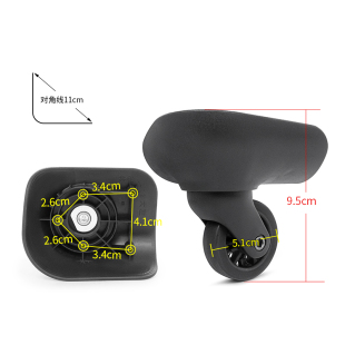 W084#皮尔卡丹行李箱耐磨静音万向轮替换奔轮F-12大号万向轮配件