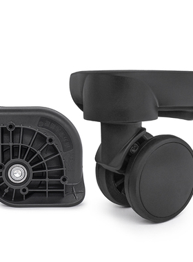 W208#拉杆箱轱辘维修 南方荣光箱配万向轮配件 新秀丽静音轮替换