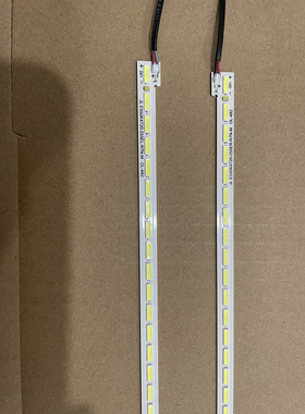 全新 55寸灯条 jl.e550k4720-255er-r7n-m 76灯 60.5长