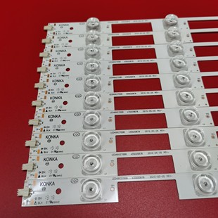 M49U U49 LED49G9200U灯条 K49 灯条 KKTV康佳K49J 适应康佳A49U
