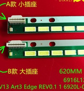 索尼KDL-50R550A/556A灯条6922L-0083A LC500EUD背光灯条电视配件