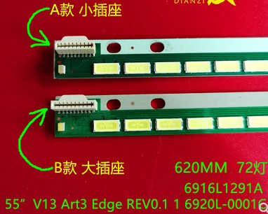 索尼KDL-50R550A灯条6922L-0083A