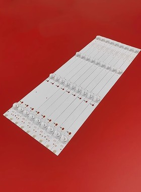 适用V350S灯条IC-B-AOAG50DA40凹型灯珠4灯3V凹镜46CM 50ABJ2