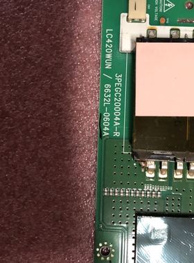 42L05HF 42K05HR高压板6632L-0604A/B LC420WUN 3PEGC20004A-R