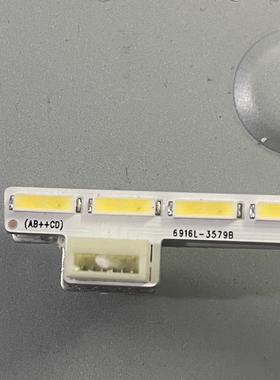 34寸高清LM340UW8(SS)(B1) 曲面灯条 340UW7 6916L-3578B/3579B