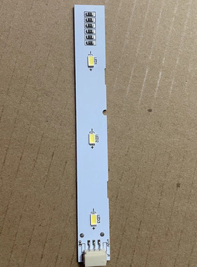 BCD-480WGHSS9DG1U1/601WGHSS5EB1U1适合海尔冰箱冷藏灯冷冻LED灯