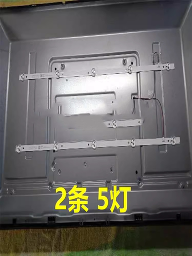 适用JAV LED32HD310灯条JL.D32051330-044HS-M2条5灯背光灯TV
